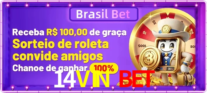 Promoções